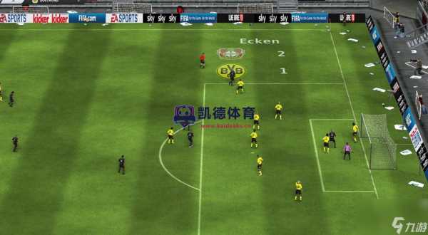 《足球经理2012》是一款兼具战术管理与球员关系的足球经理类游戏
